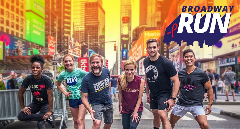 Broadway Run 2019