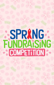 Spring Fundraising Competition 2025