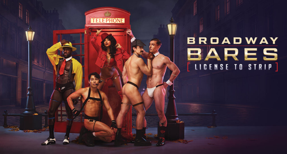 Broadway Bares 2026